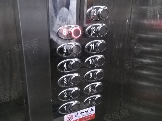 乐活天地四维尔时代广场 