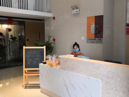 新长江京华国际 