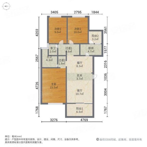 江津鲁能领秀城户型图图片