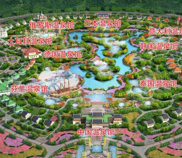 南宁空港恒大·养生谷