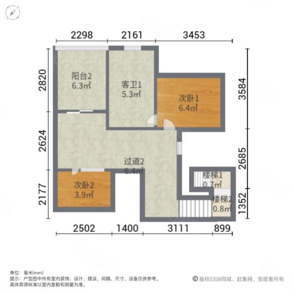 融创金开融府(三期)4室2厅3卫215㎡南北300万