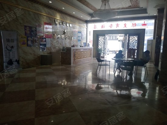 广新生商业大厦 