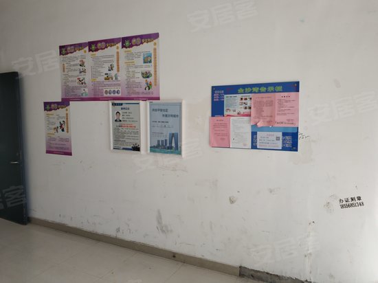 金沙湾小商品批发市场 