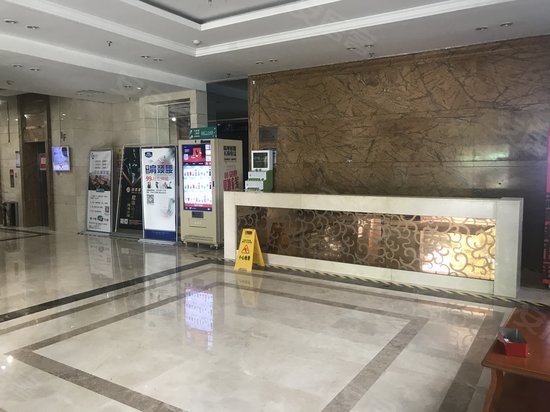 湖里万达广场(办公) 