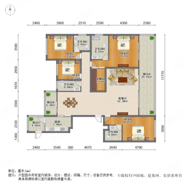 中国铁建西派国樾4室2厅4卫360.1㎡南北950万