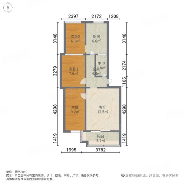 长青路174-177号小区3室1厅1卫65.81㎡南269万