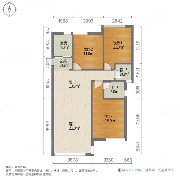 楚天都市御湖一品3室2厅2卫110㎡南北89.8万