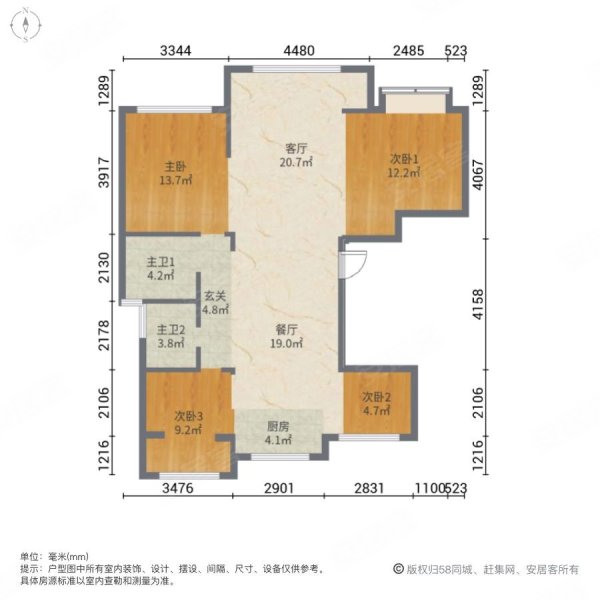 慈溪祥生明月湖户型图图片