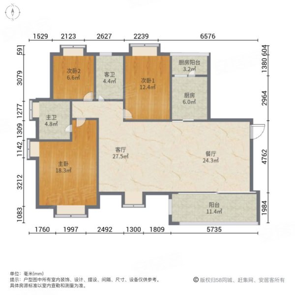 惠州学院对面山水华府好楼层看别墅区视野好南北对流