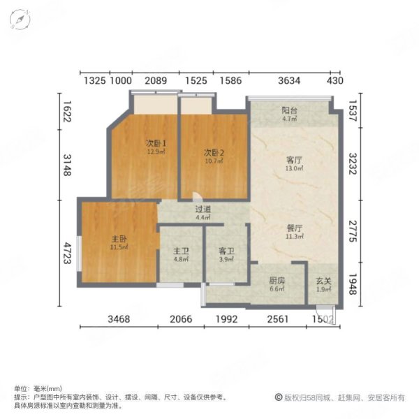 配套成熟,华西滨江天越二手房,106万,3室2厅,2卫,115平米-绵阳安居客