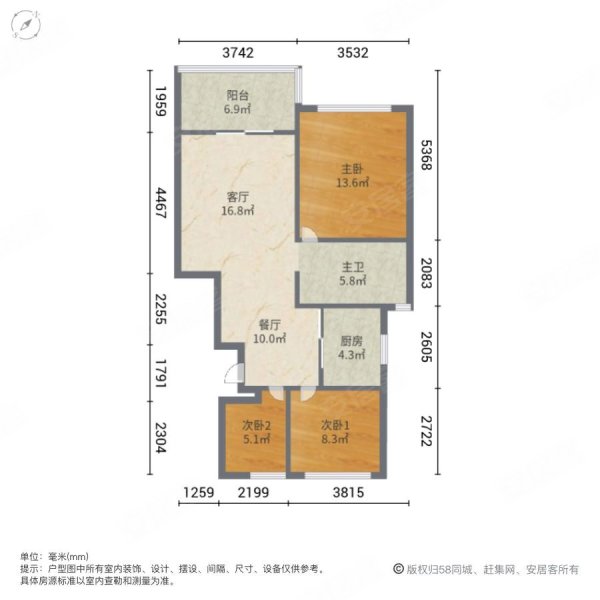 银亿海悦庭3室2厅1卫85㎡南北78万