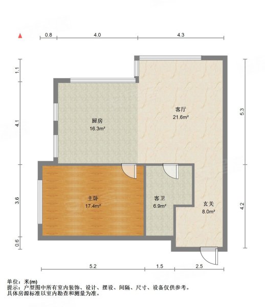 青庭国际公寓资源在租金稳定诚意卖