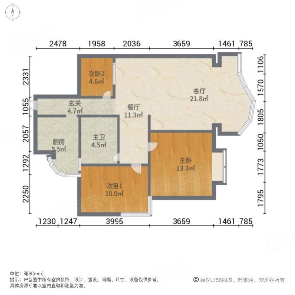 遂宁花园未来城3室2厅1卫100㎡南北53.8万