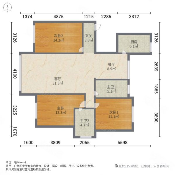 创业城丰瑞花园3室2厅2卫125㎡南北75万