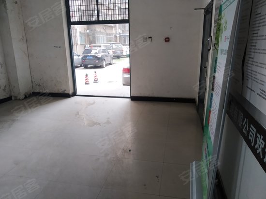 西安市水利规划勘察设计院 