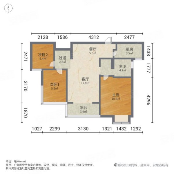 招商兰溪谷二期