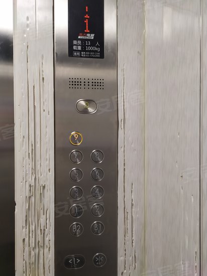 太阳天地商务会馆 