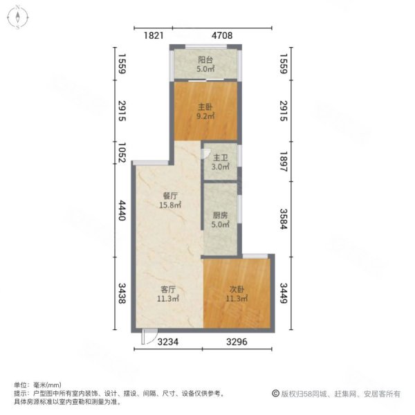 融信双杭城澜园2室2厅1卫75㎡南159万