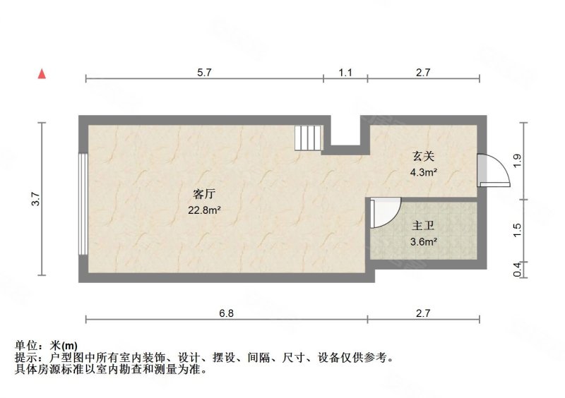 新城吾悦广场(商住楼)1室1厅1卫68.16㎡南北110万