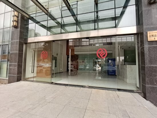 博济科技创新园 