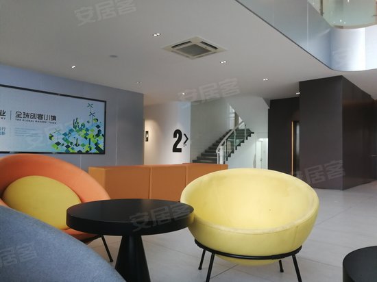 创客小镇(南海) 