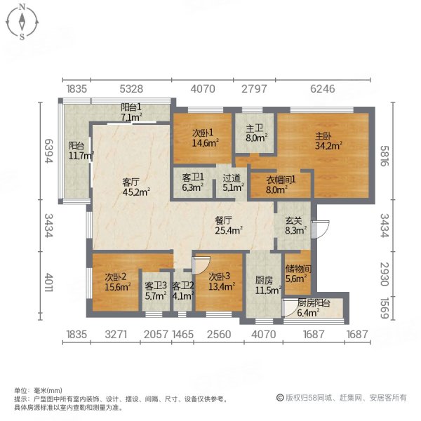 融创海棠湾别墅户型图图片