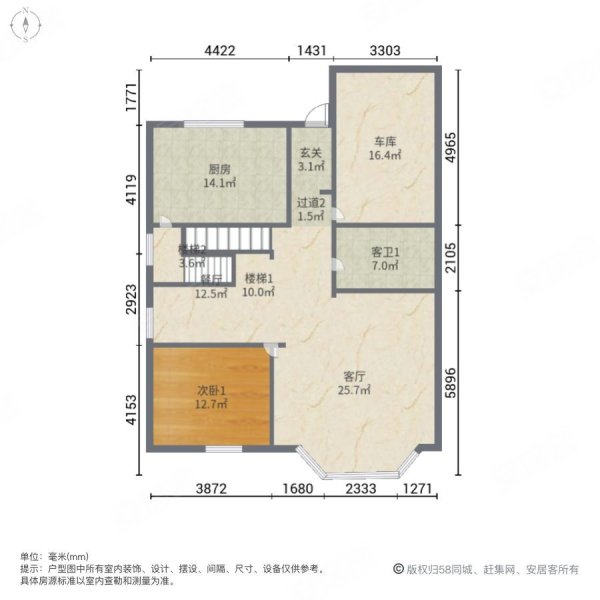 碧水庄园4室2厅4卫253㎡南北266万