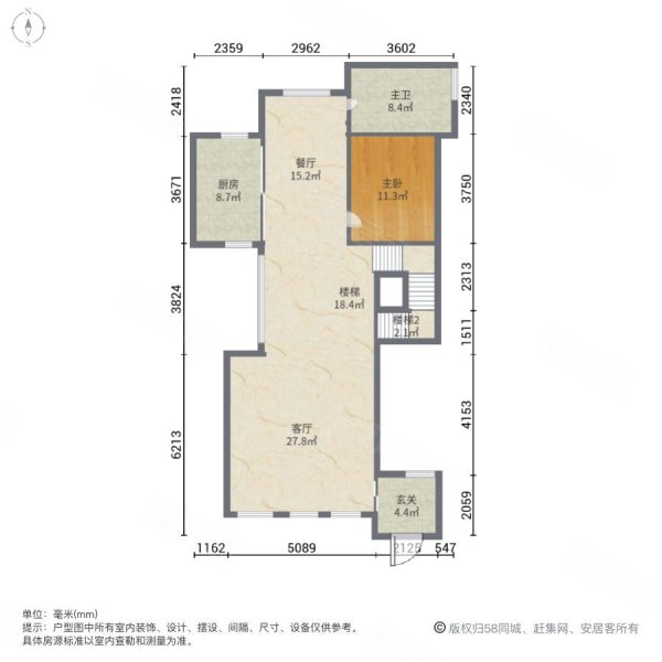 鲁能优山美地琴海园(别墅)4室2厅3卫177.49㎡南北156万