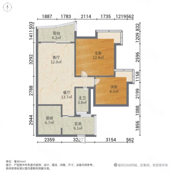 永川永荣小区2室2厅1卫86㎡南北42.8万