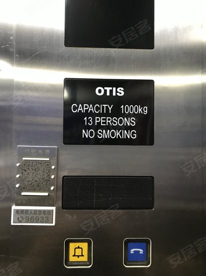 好望角商业文化广场 