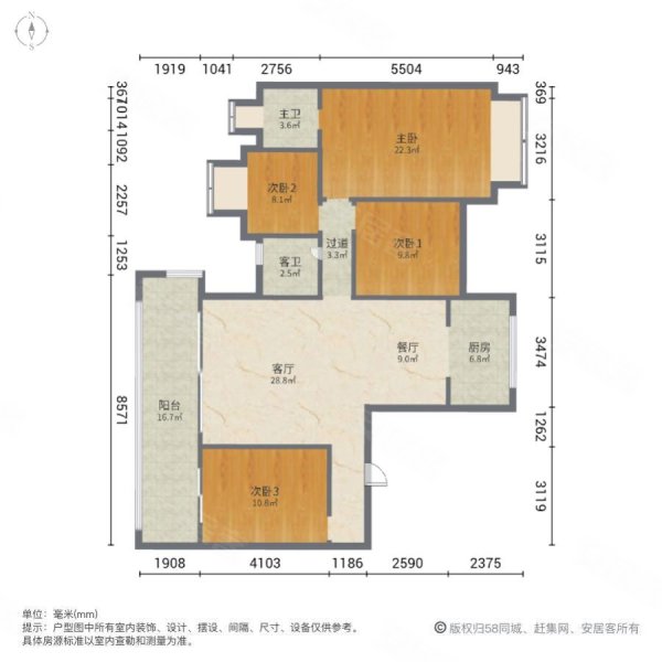 乌蒙水乡4室2厅2卫127.54㎡东西73.8万