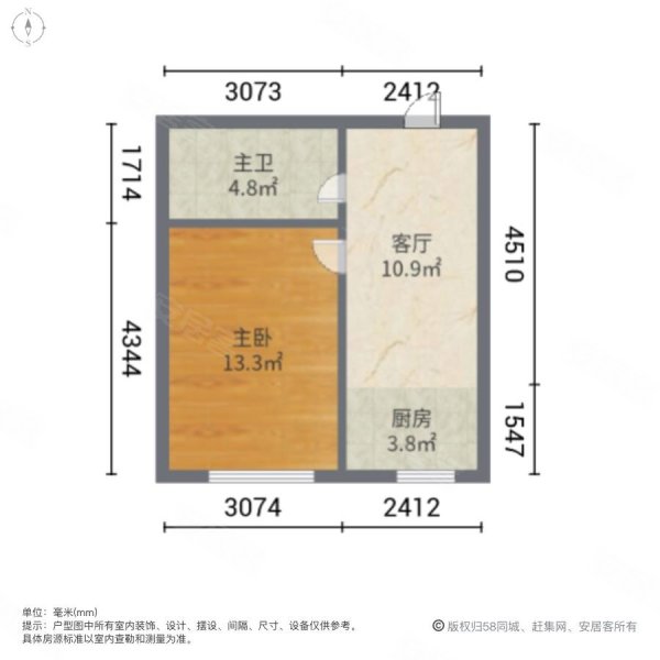 瀚博一品1室1厅1卫50㎡南北17.5万