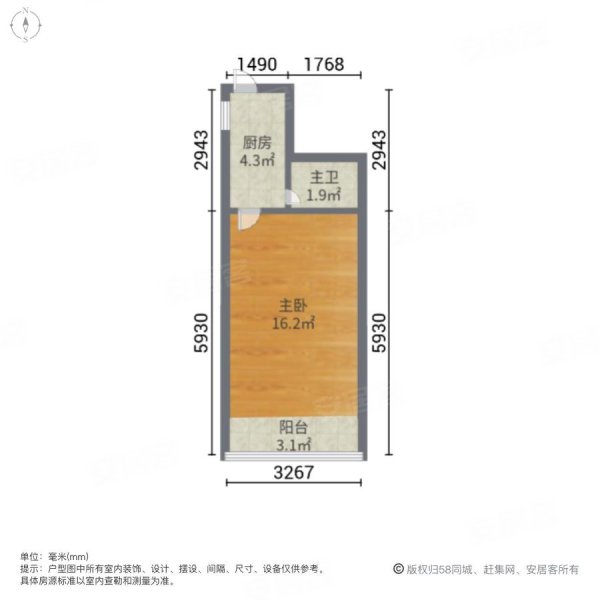 峨山小区1室0厅1卫29.17㎡南北168万