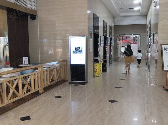 光谷时代广场B座 