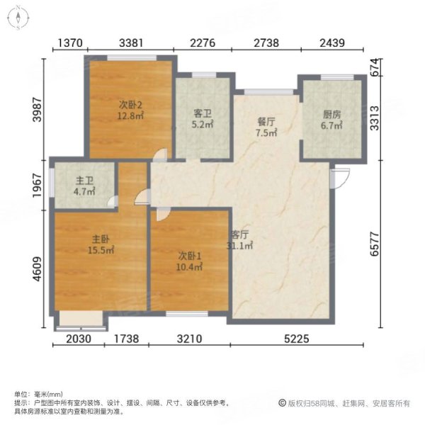 海皓馨园3室2厅2卫121.35㎡南185万