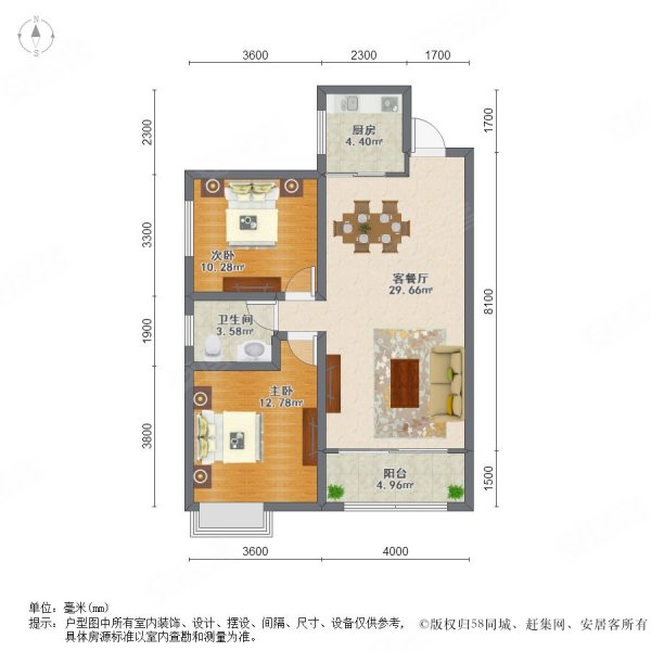 南飞鸿天锦 带电梯 精装可拎包入住 正规商品房 南北通透