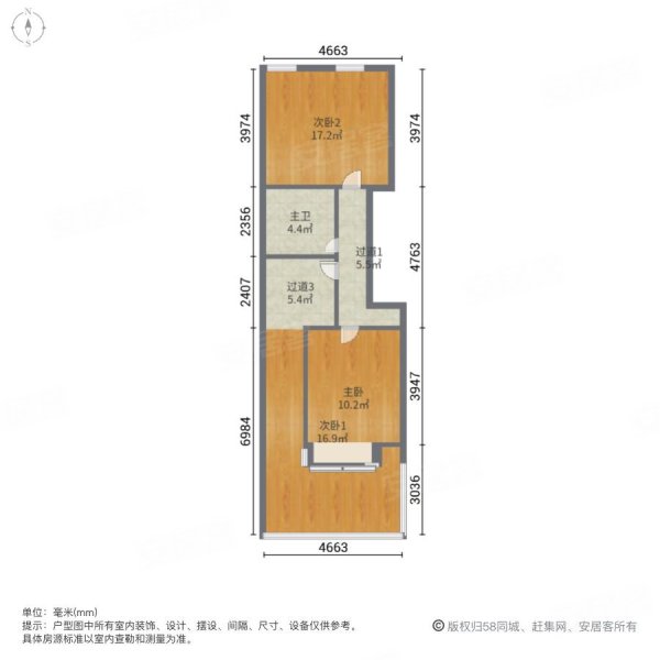 中天世纪新城四组团3室2厅2卫134.05㎡南北115万