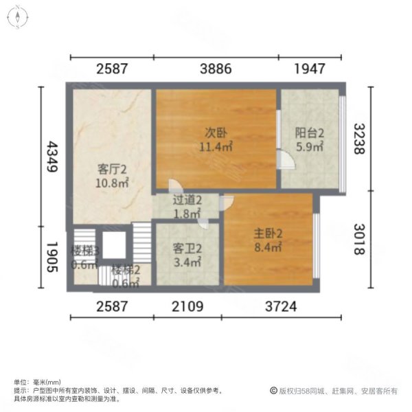 原著壹品5室3厅3卫192㎡南北145万