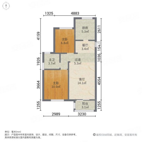 明卫佳苑户型图图片