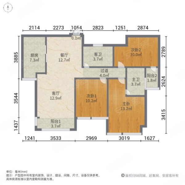 香江公馆3室2厅2卫88.9㎡南北76.8万