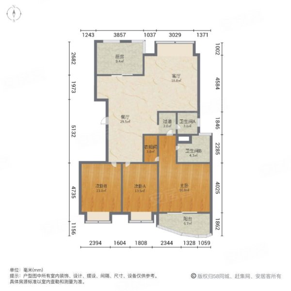 夏阳湖国际花园(东区)3室2厅2卫146.59㎡南北399万