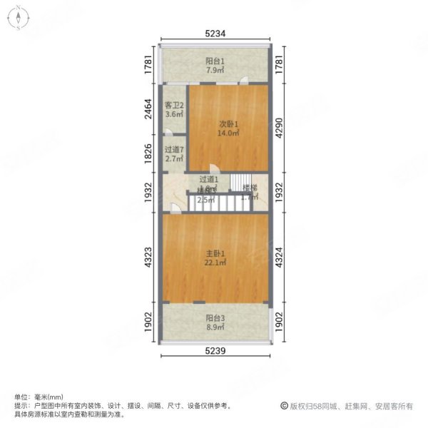 卓达太阳城欧园别墅4室2厅3卫180㎡南北275万