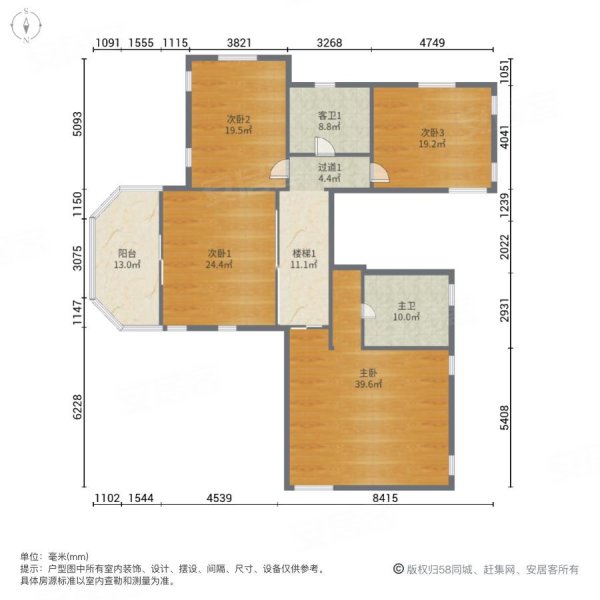 招商海廷(1018弄)5室3厅4卫445㎡南北750万