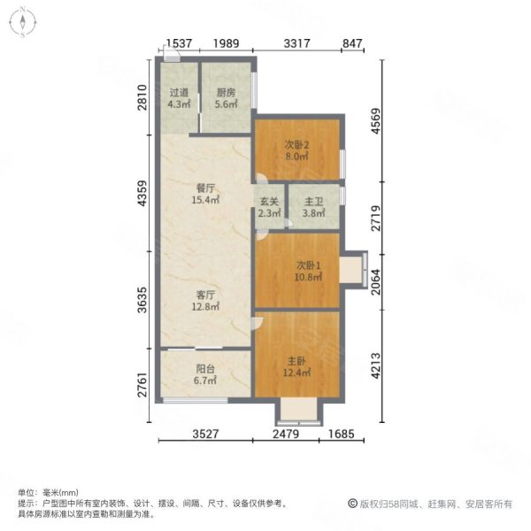 海沧万科城(一期)3室2厅1卫89.76㎡南168万