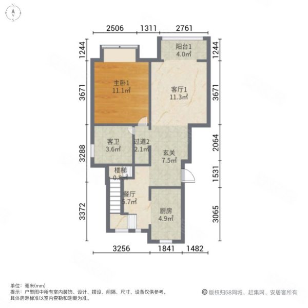 香邑澜湾3室2厅2卫123㎡南北110万