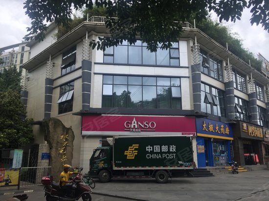 大地新光华广场小区 