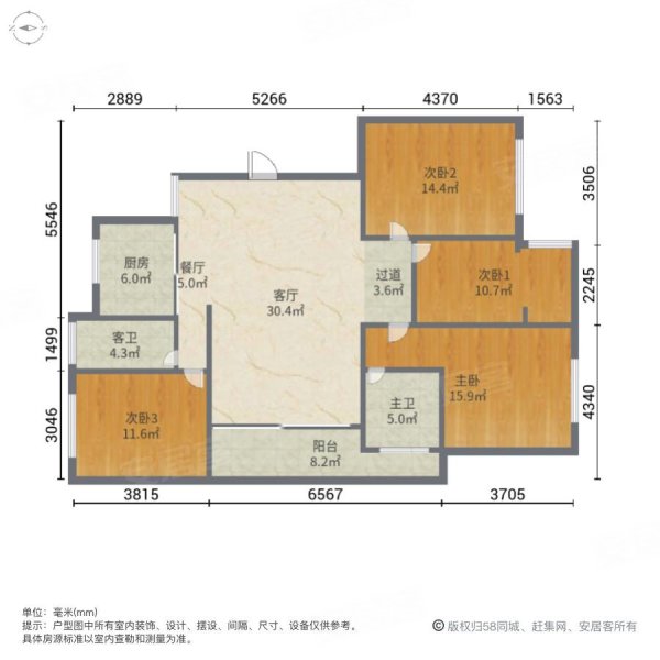 太仓塞纳丽舍户型图图片