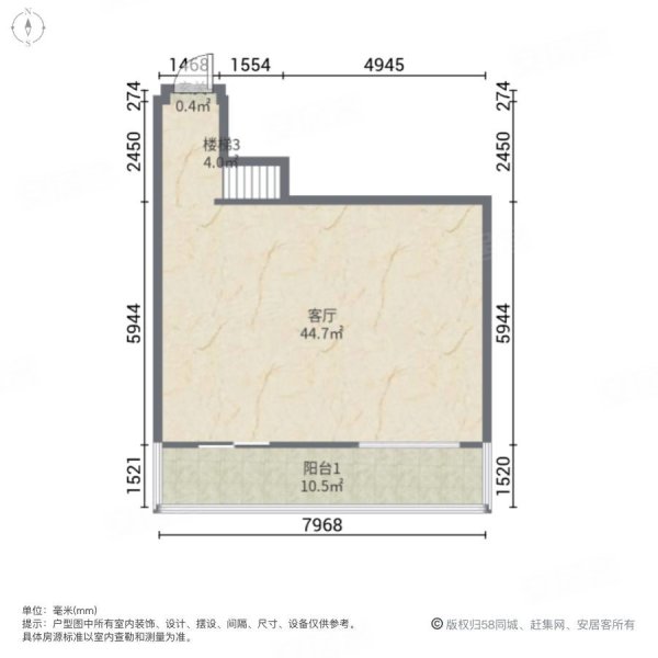 天籁园5室2厅4卫288㎡南北1920万