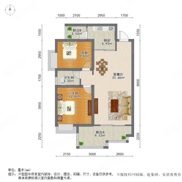 太原兰亭御湖城户型图图片