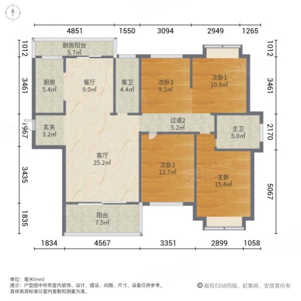泉州房产网>泉州二手房>泉港二手房>山腰街道二手房>源昌锦绣壹号>600